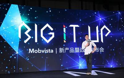 Mobvista 发布国内首个原生+视频广告聚合平台 Mintegral