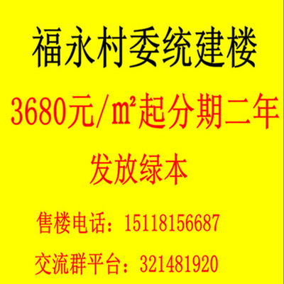 【广告代理】_山西晋中市广告代理价格_广告代理批发_山西晋中市广告代理供应商-到搜了网广告代理产品频道